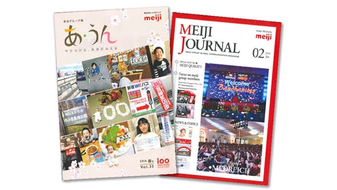 131人の編集委員と連携 明治ホールディングスの社内報のつくり方