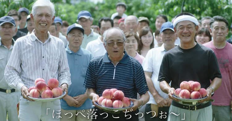 福島の「光と影」を同時に丁寧に伝え続ける