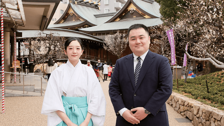 前向きな想いが集まる場で発信するメッセージ 湯島天満宮が「初詣協賛ビジョン」を始めた理由