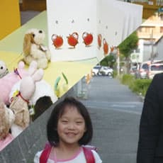「+安心感」「+物語性」で新価値を提示する事例まとめ