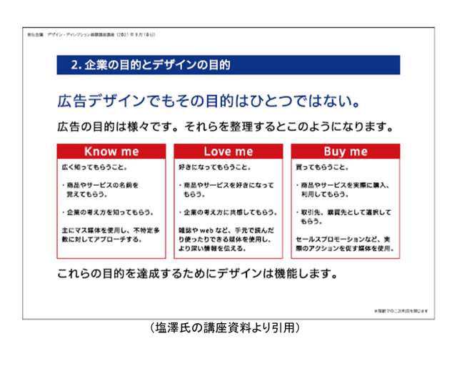 slide01-3.png