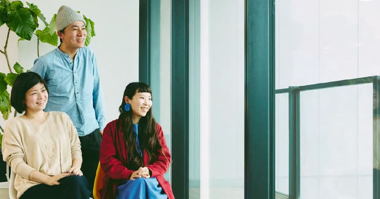 働くことと生きること ~自分の未来をどう切り拓くか?