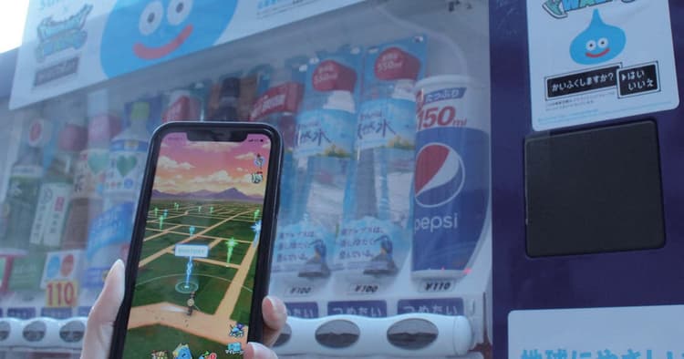 世界観に寄り添う自販機プロモーション