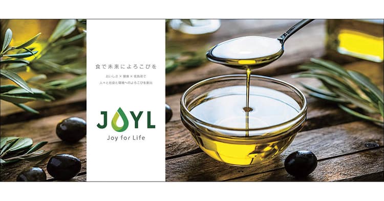 「JOYL」は広報をどう変えたか?ブランドの軸が発信の強化に