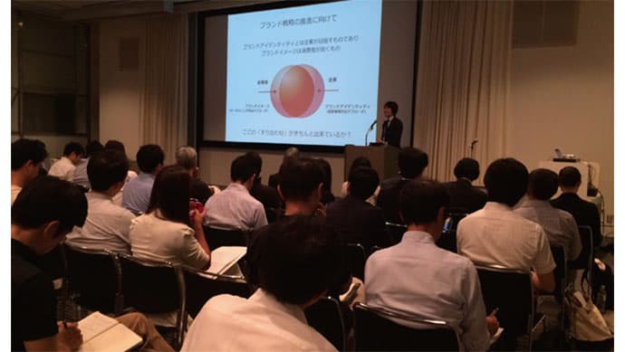 顧客との絆を深める企業戦略とは?