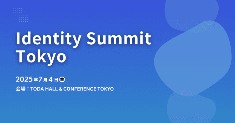 Identity Summit | Tokyo