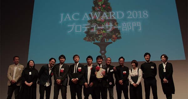 今月の広告・デザイン関連ニュース