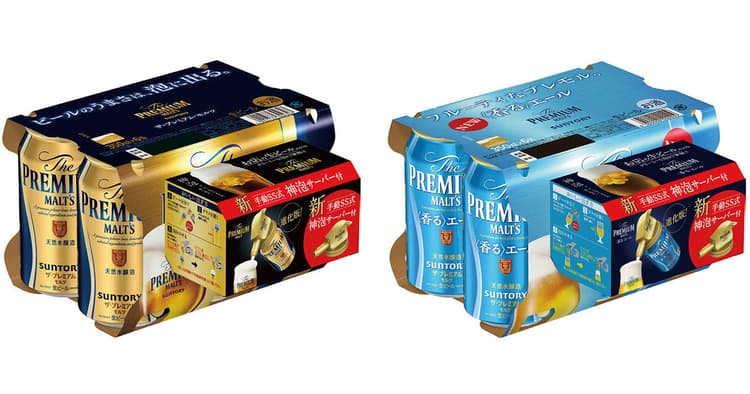 自宅でも『神泡』ビールを楽しめる 独自サーバーでビール不況に打ち勝つ