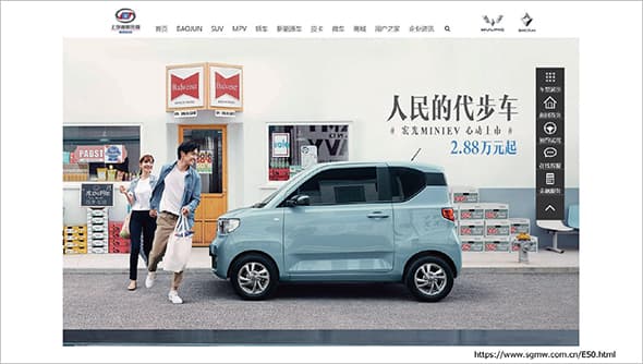 中国45万円EV、試乗して分かったその真価とは