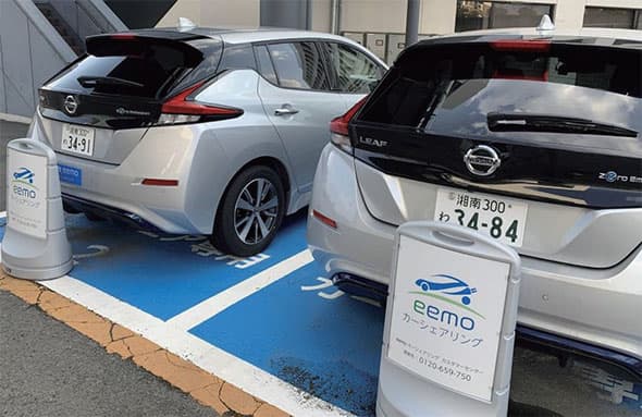 EVカーシェアで地域のエネマネを強化 小田原市の挑戦