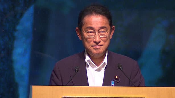 岸田首相、「GX担当相」新設を表明