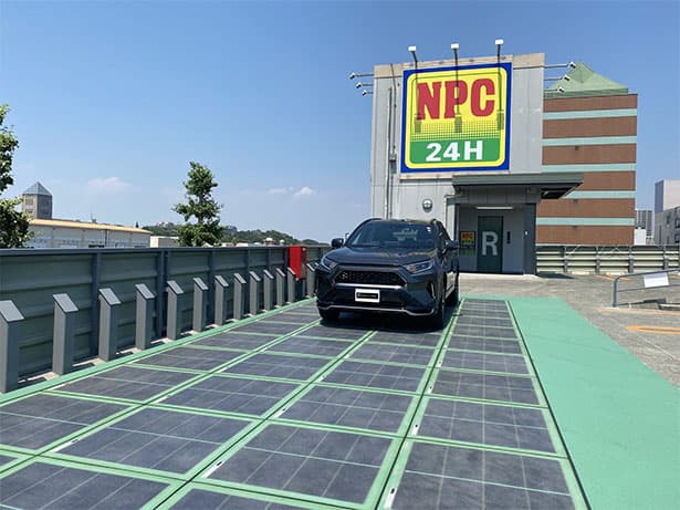 ミライラボら、自律型太陽光路面発電システムの実証開始