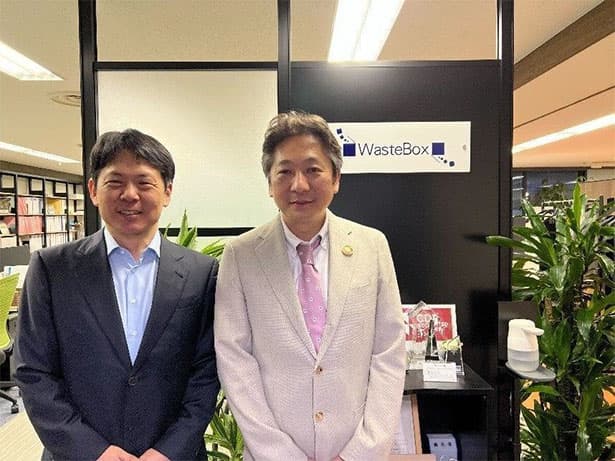 炭素会計のパーセフォニ、ウェイストボックスと協業