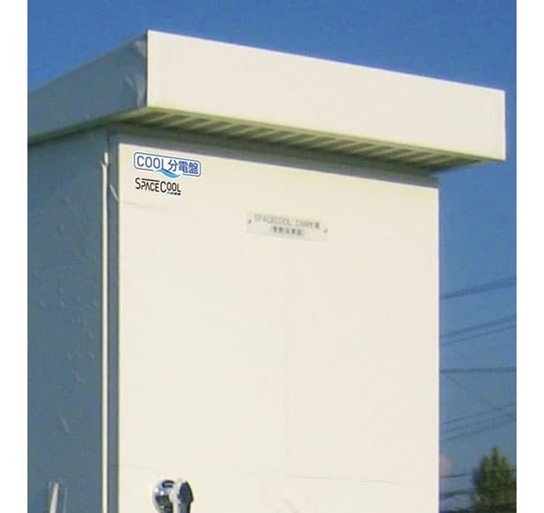 大阪ガスら、屋外分電盤をゼロエネで冷却 暑熱対策に
