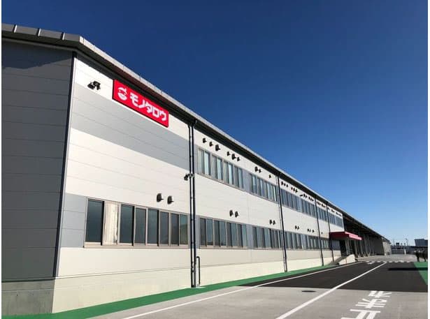 モノタロウ、大型物流拠点2カ所に再エネ電力