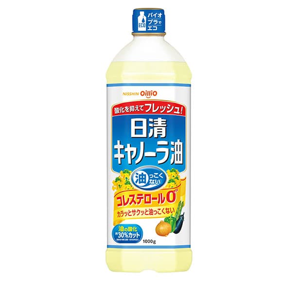 日清オイリオ、家庭用製品にバイオプラ 回収実験も