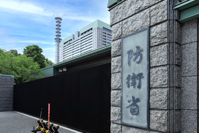 防衛省、30年度にGHG排出半減 新戦略策定