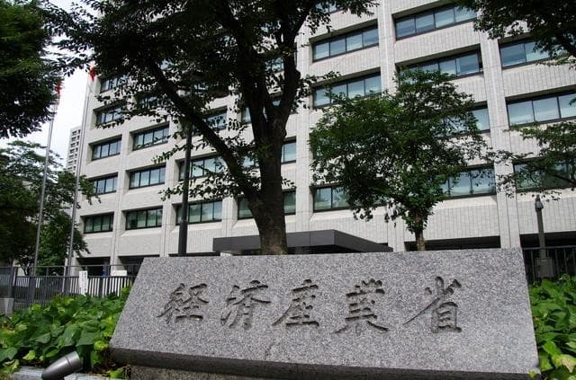 電力の「適正な取引」と「小売営業」に関する指針を改定