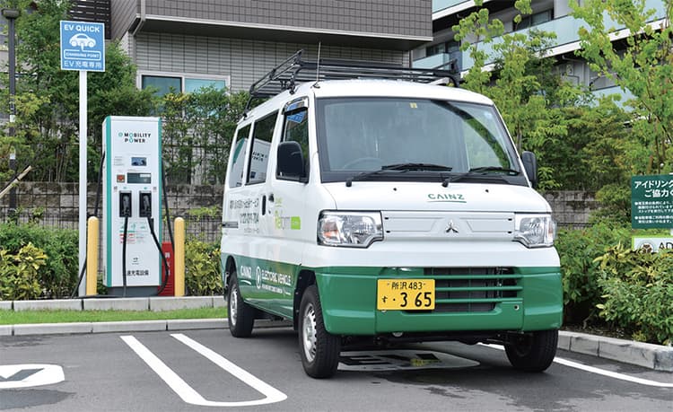 商用EVで地域に貢献 カインズの「くみまち構想」