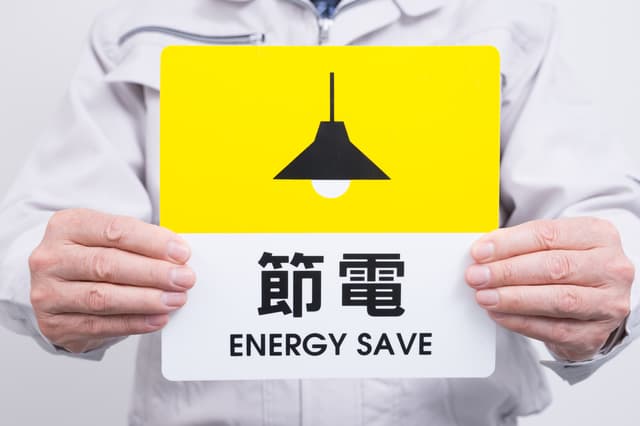 電力ひっ迫時、産業界は何をすべきか エネ庁に聞く