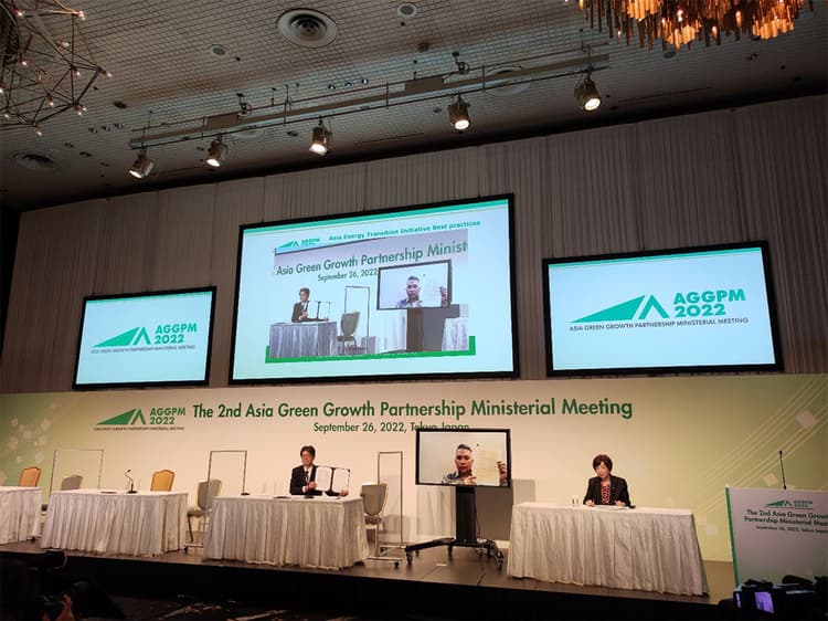 INPEX、水素・アンモニア・CCSでインドネシア国営電力と連携