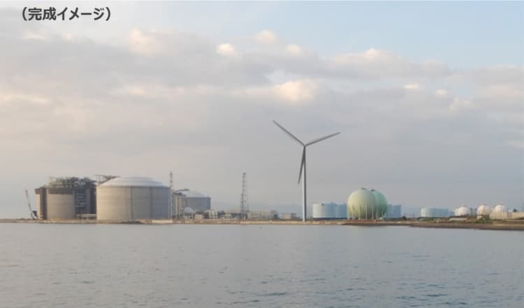 石狩に2.35MWの風力発電建設へ 天然ガス発電で出力変動調整