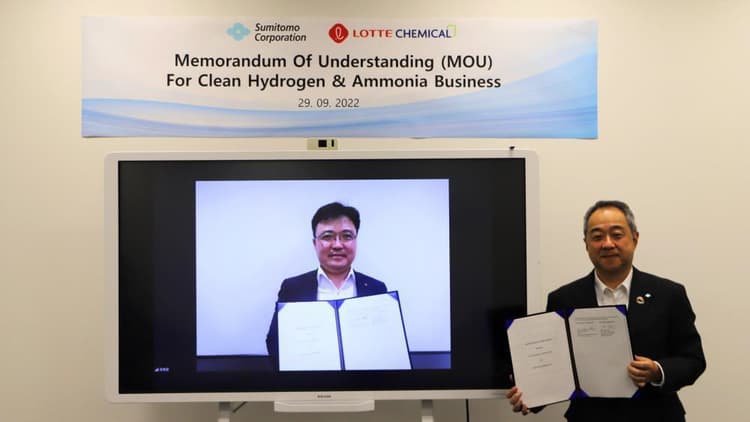 住友商事、CCUS・水素製造で韓国企業と協業