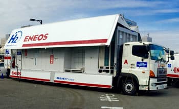新宿に移動式水素ステーション開設 エネオス・ニモヒスが運営