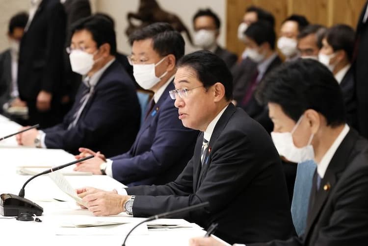 GX実行会議 カーボンプライシング導入の方向性示す