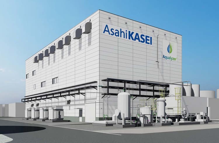 旭化成、水素製造のパイロット試験設備を着工 水電解技術開発を加速
