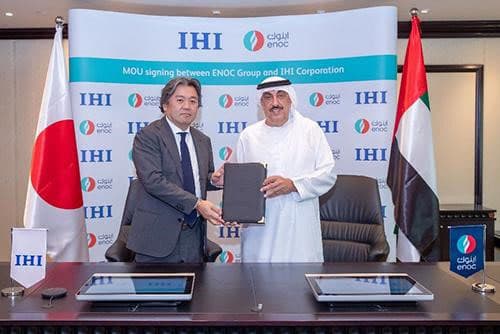 IHI ドバイ初、グリーンアンモニア製造・販売事業の検討に着手