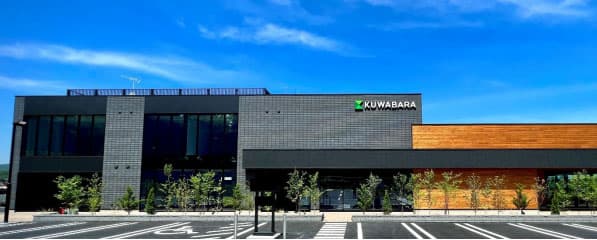 三菱電機、積雪寒冷地仕様の複合施設でZEB認証取得