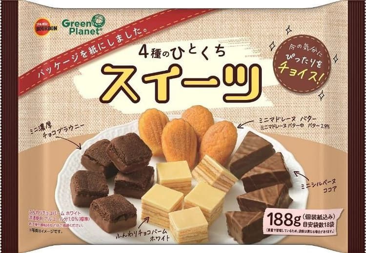 ブルボン、外装に紙パッケージ採用 カネカらと共同開発