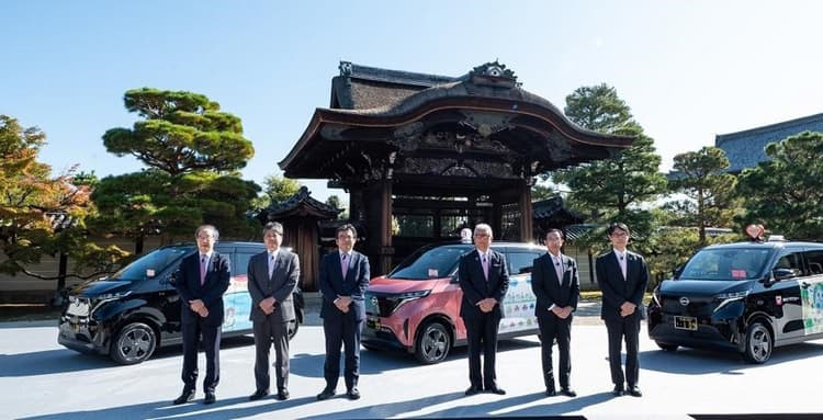 軽EV「日産サクラ」のタクシー、京都で運行