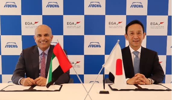 伊藤忠、UAEアルミ製錬大手と「脱炭素」で協業