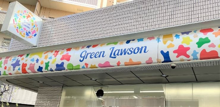 ローソン、近未来型店舗「グリーンローソン」を都内にオープン