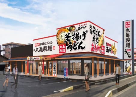 丸亀製麺、三重に国内外食初・ZEB認証店舗がオープン