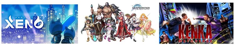 博報堂DYメディアパートナーズ、GameFi参入 NFTや広告の共同開発