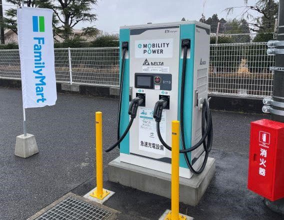 ファミマ、店舗設置のEV充電器を更新 23年約220店で実施へ