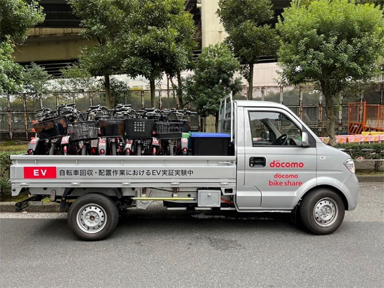 NTTドコモら、太陽光発電×EVトラックで環境配慮型シェアサイクル実証