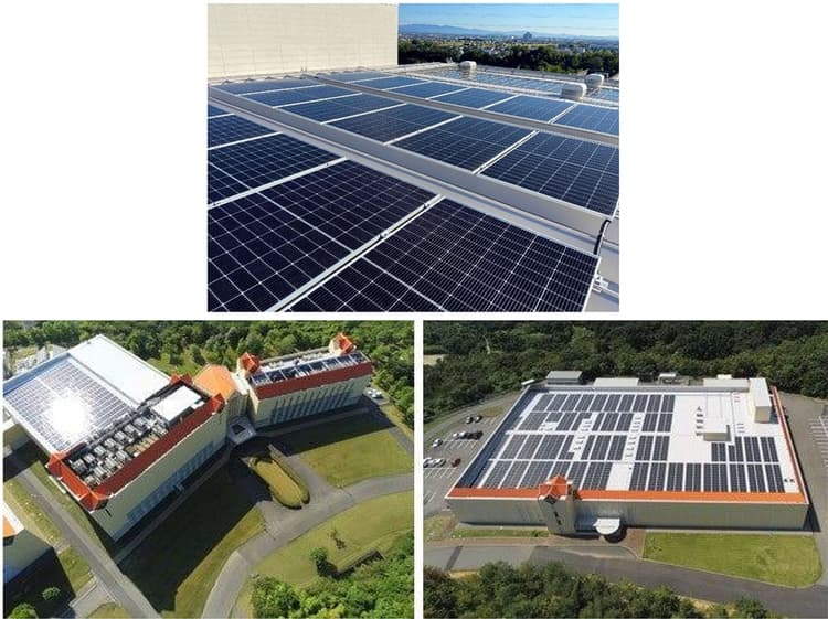 大塚製薬、高崎工場・徳島板野工場に太陽光発電設備を設置 CO2年間590トン減