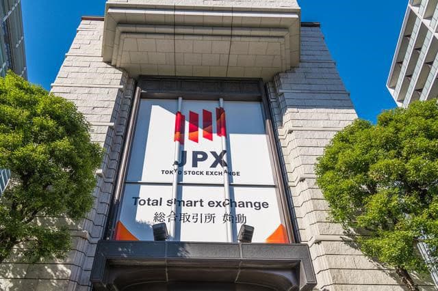 カーボン・クレジット市場の実証終了 約15万t-CO2を売買