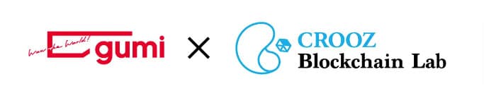 gumi、クルーズと共同でブロックチェーンゲーム開発