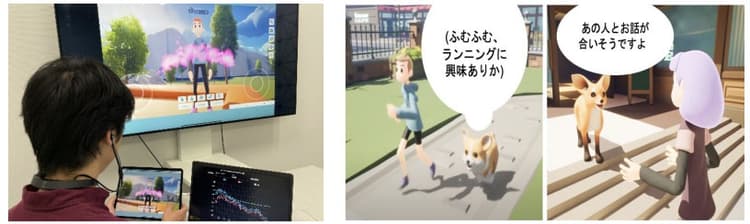 NTT、ドコモのメタバース空間にデジタルツイン技術を試験実装