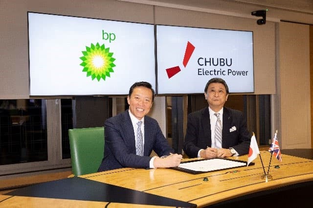 中部電力と英石油大手bp、名古屋港の脱炭素化支援に着手 CCUS調査