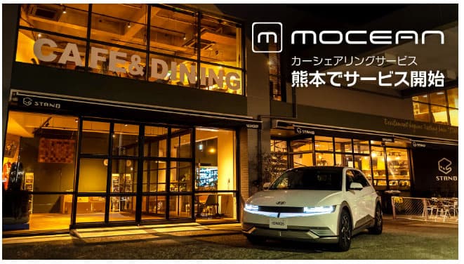 ヒョンデ、日本でカーシェアサービス開始 同社EVによるテスト運用実施
