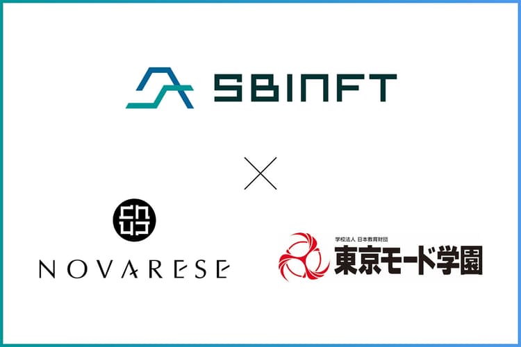 SBINFT、ブライダル業界でのNFT活用 プロジェクトの参加証明に