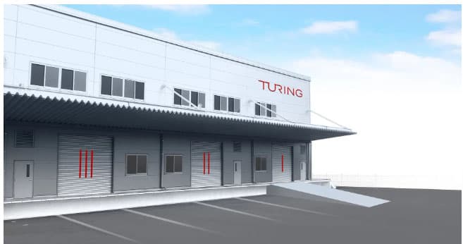 自動運転EVのTURING、自社初の車両生産拠点 25年に100台