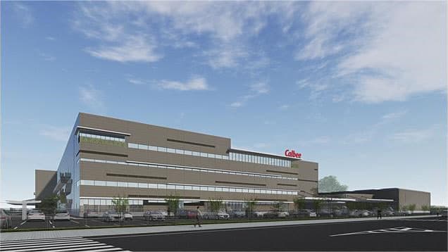 カルビー、広島に脱炭素・DX化を推進する新工場建設へ 再エネ100%化も