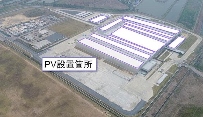 日本ガイシ、2025年までに国内外で12拠点40MWの太陽光導入へ